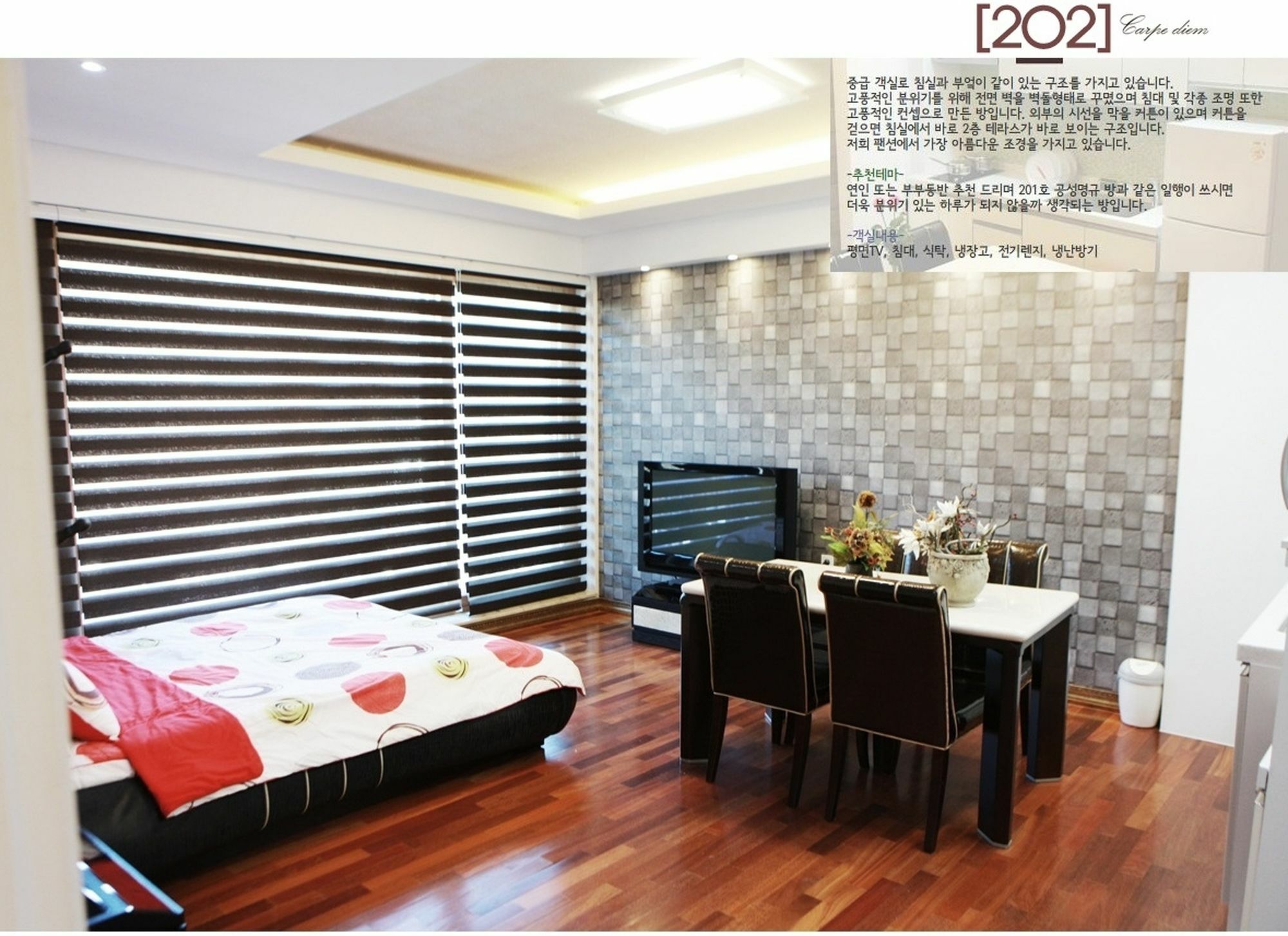 Villa Time Story Yangpyeong Exterior foto